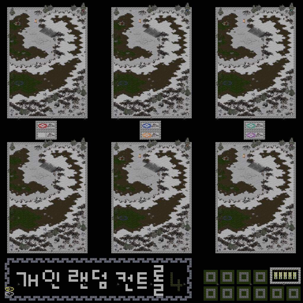 IndividualRandomControl 4
